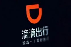 【5分钟科普下】西安企业咨询公司排名_哔哩哔哩-3